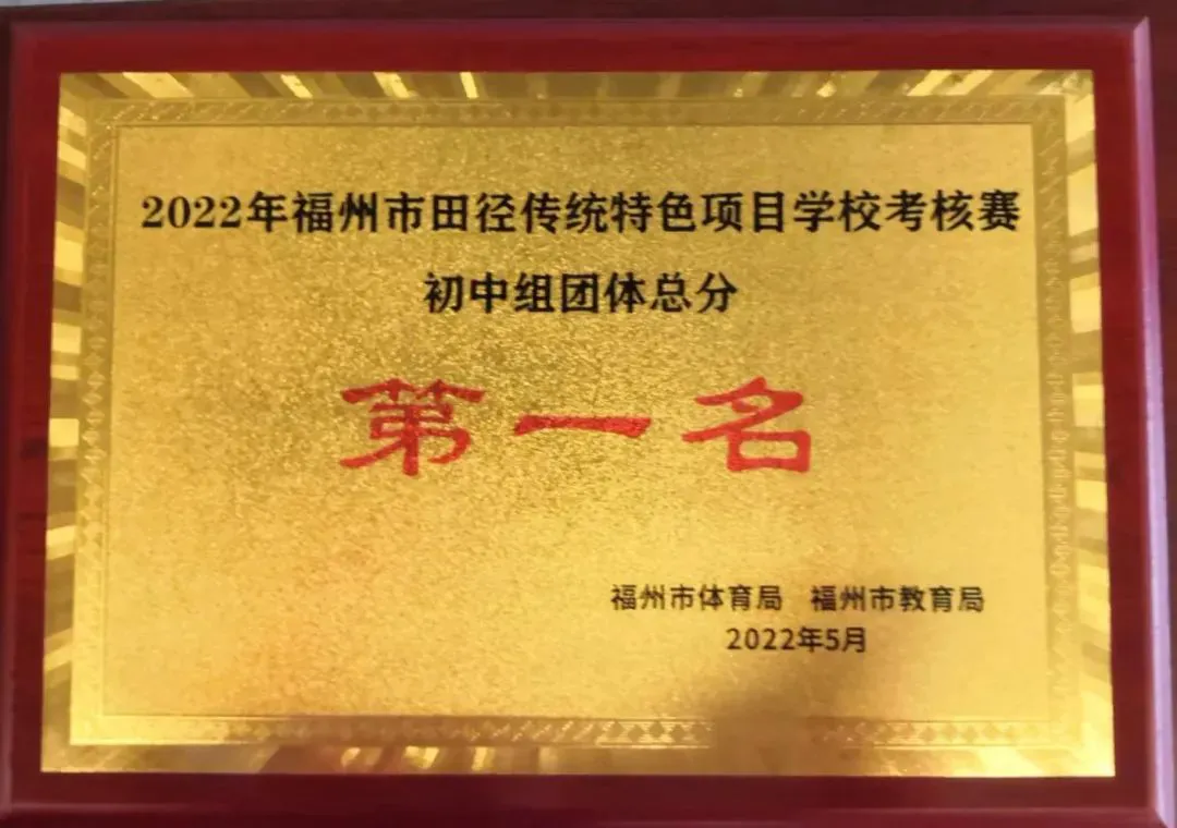 刻苦训练篮球时如何避免受伤的建议_2