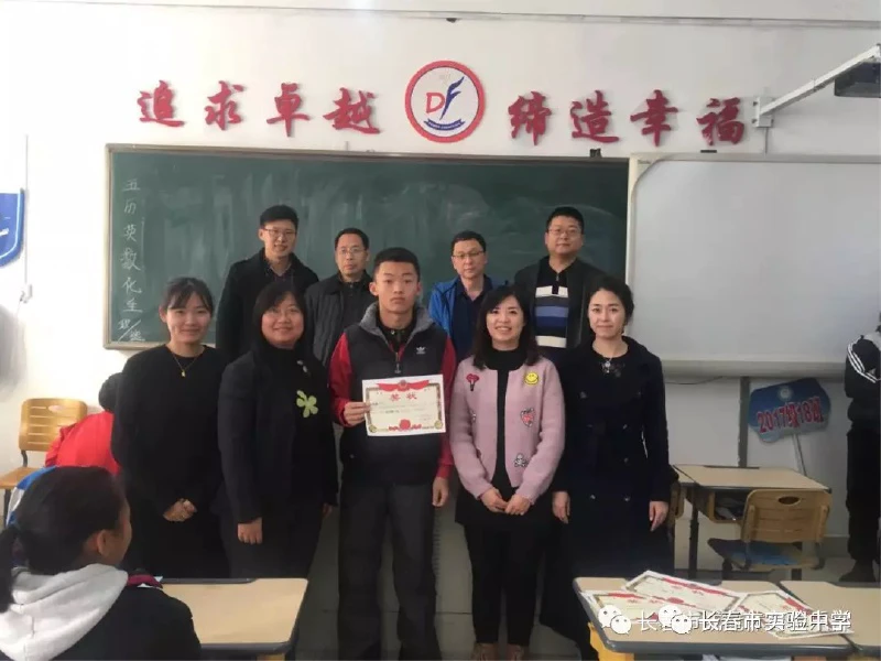 如何制定智能篮球训练计划_1