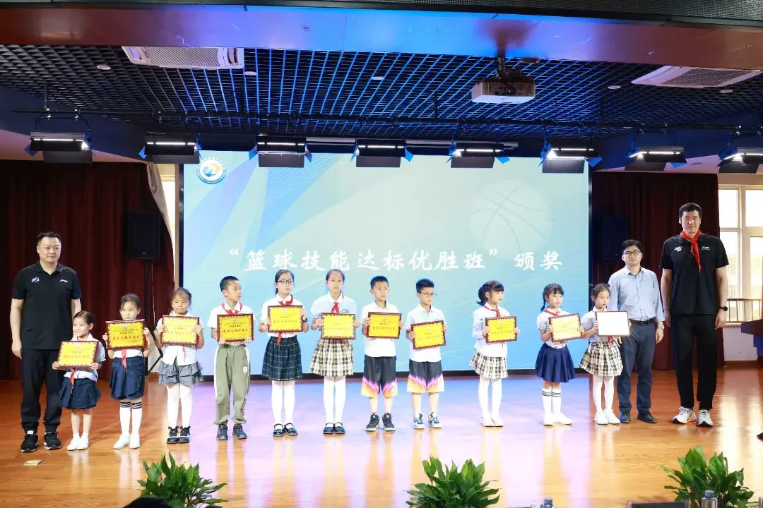 如何借助云计算技术提高篮球运动员的表现_2